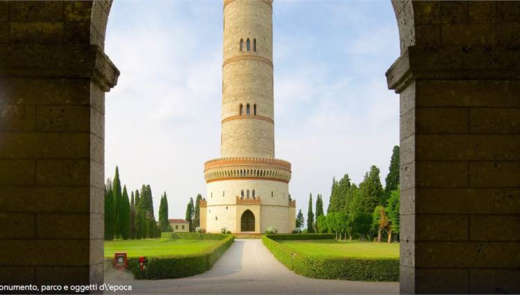 Torre di San Martino